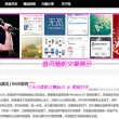 words怎么读音发音英语怎么读